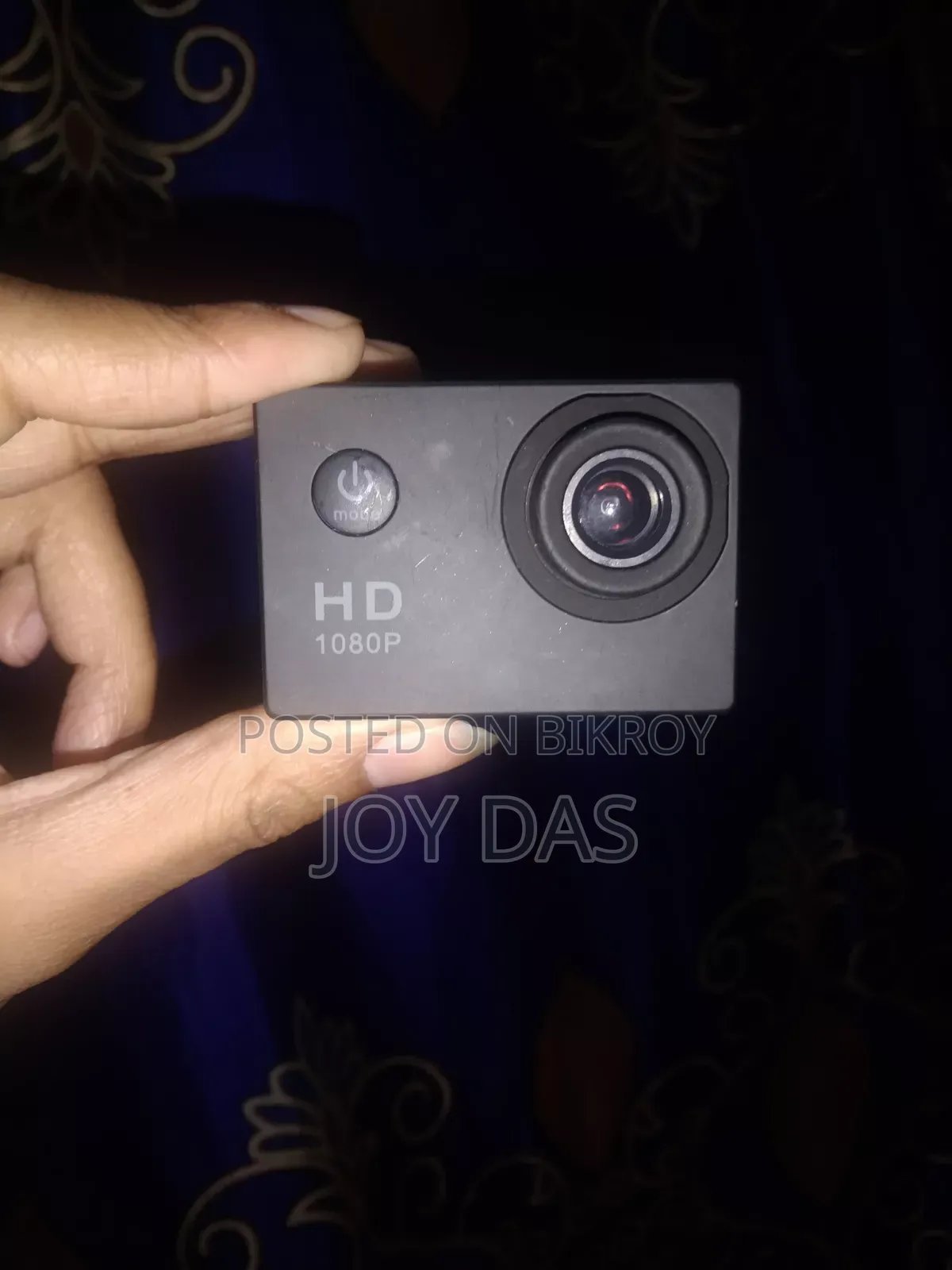 এইচডি ক্যামেরা ১০৮০পি