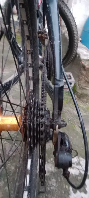 Cycle Ta Bicri Hobe