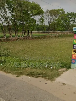 36 Katha land for sale in Laksam.