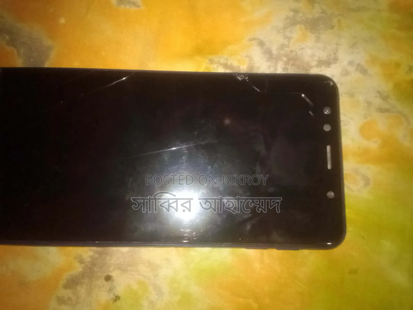 Samsung Galaxy A7 64 GB Blue