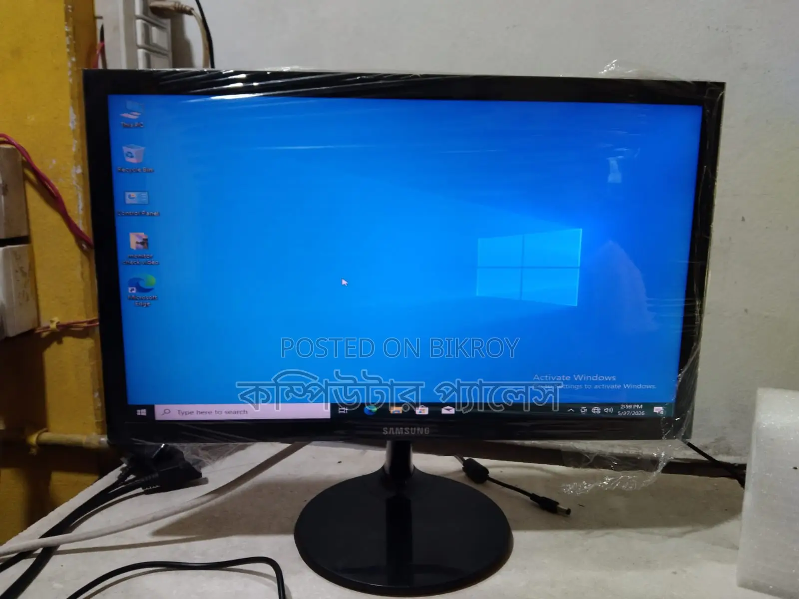 19 Samsung Slim100% Fresh Model No S 19f35
