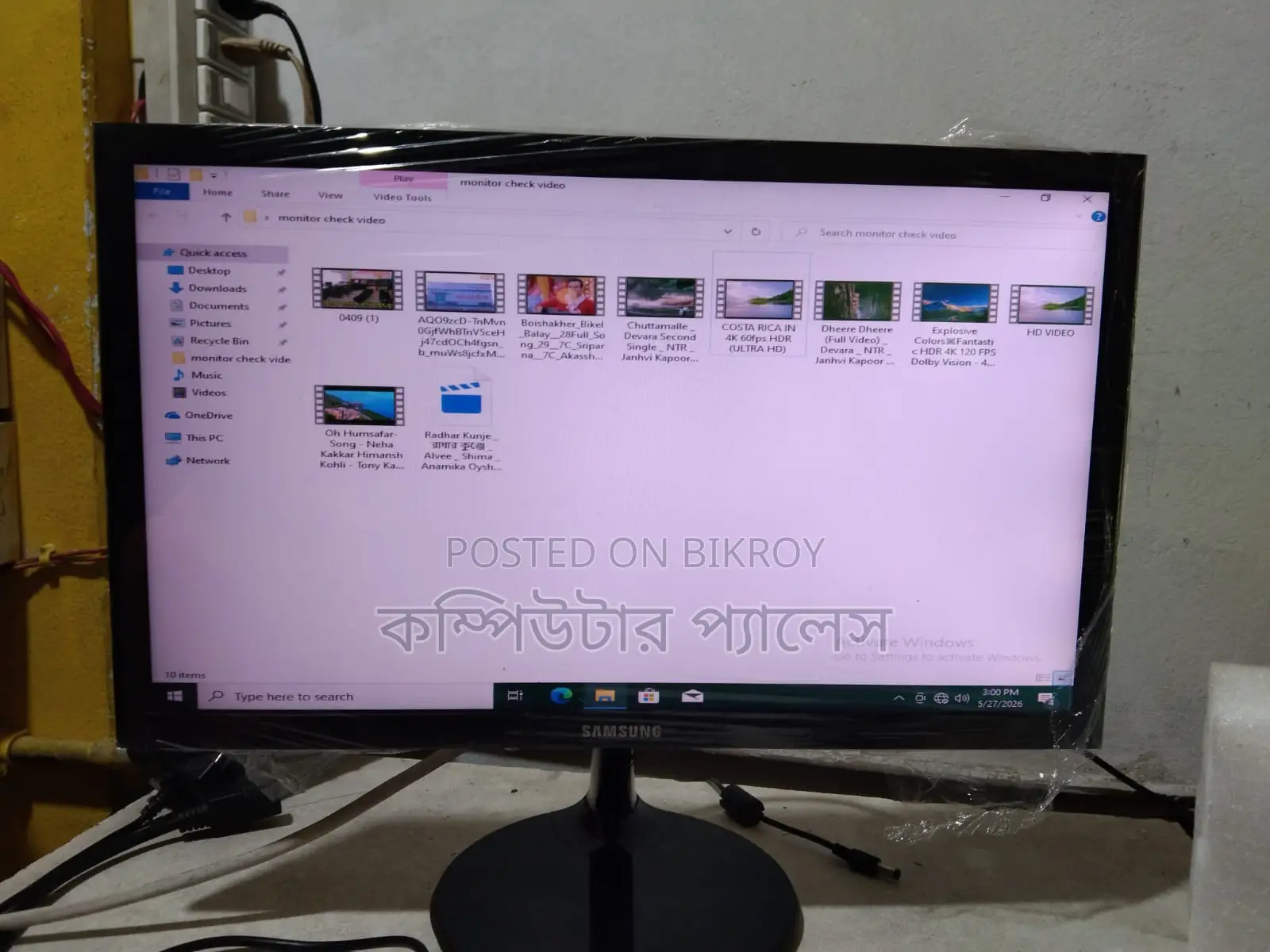 19 Samsung Slim100% Fresh Model No S 19f35