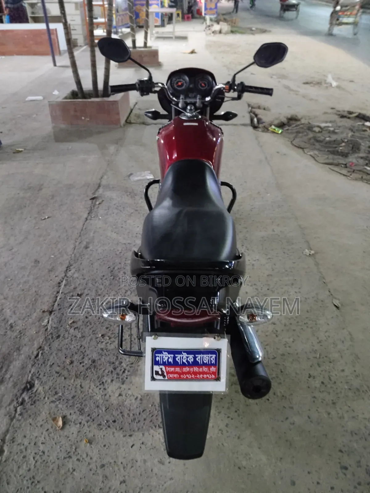 Honda 2022 Red