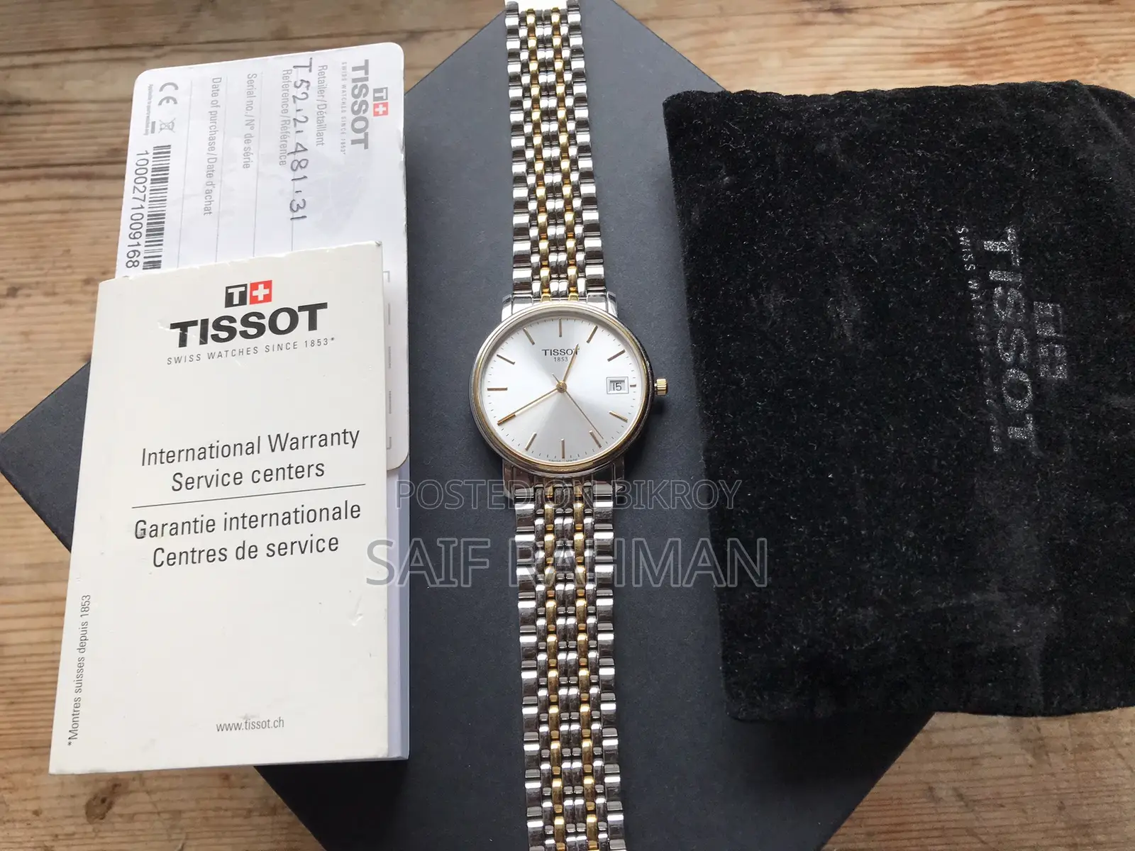 Tissot Desire Men's Watch T (34mm) | Excellent Condition