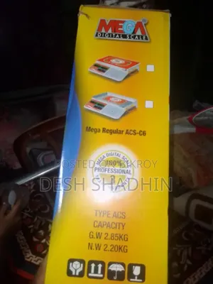 Mega Digital Weight Scale 40 Kg