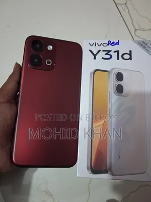 নিউ ভিভো ওয়াই৩১ডি ১২৮ জিবি রেড