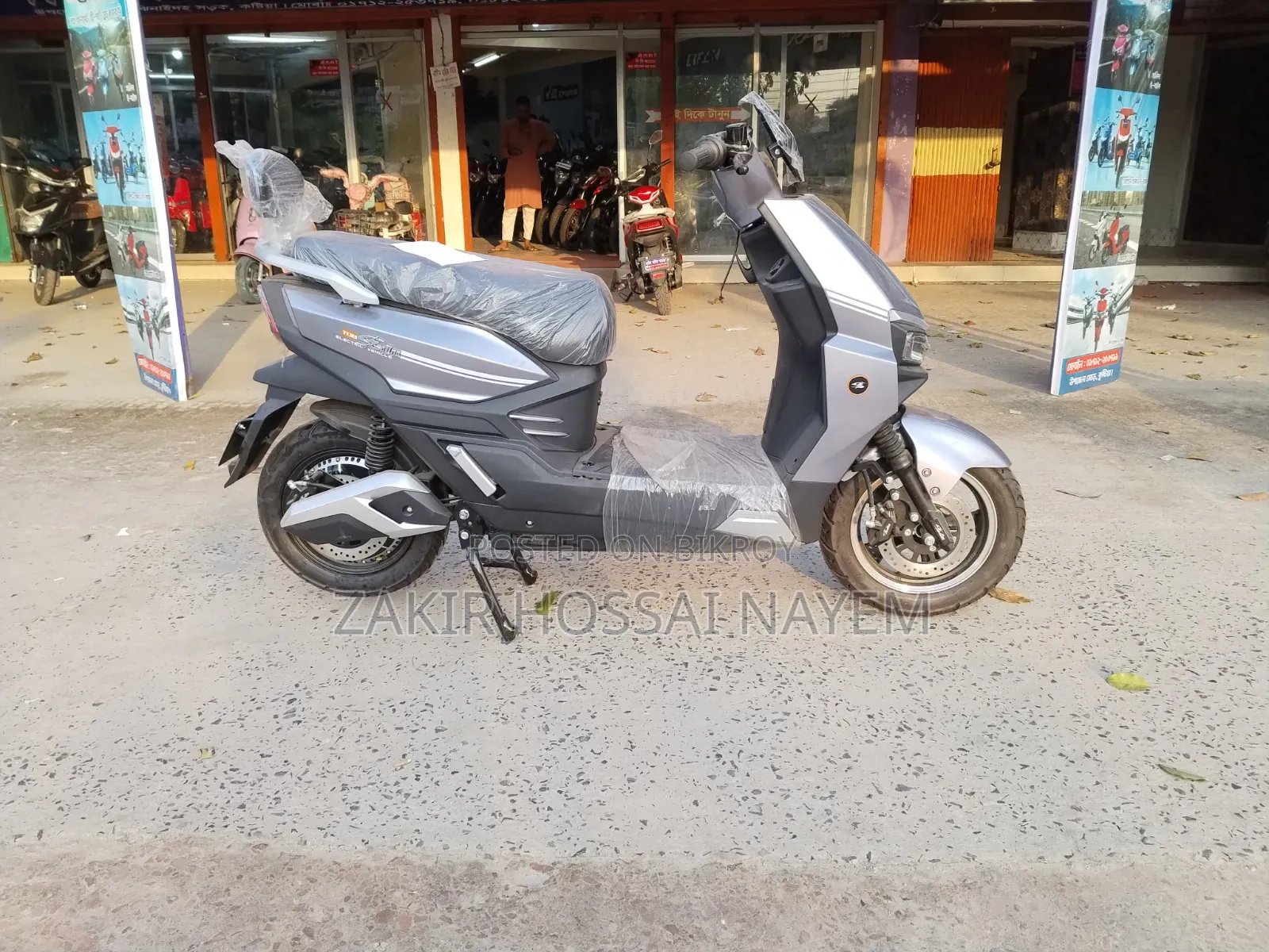 New Motorcycle 2026