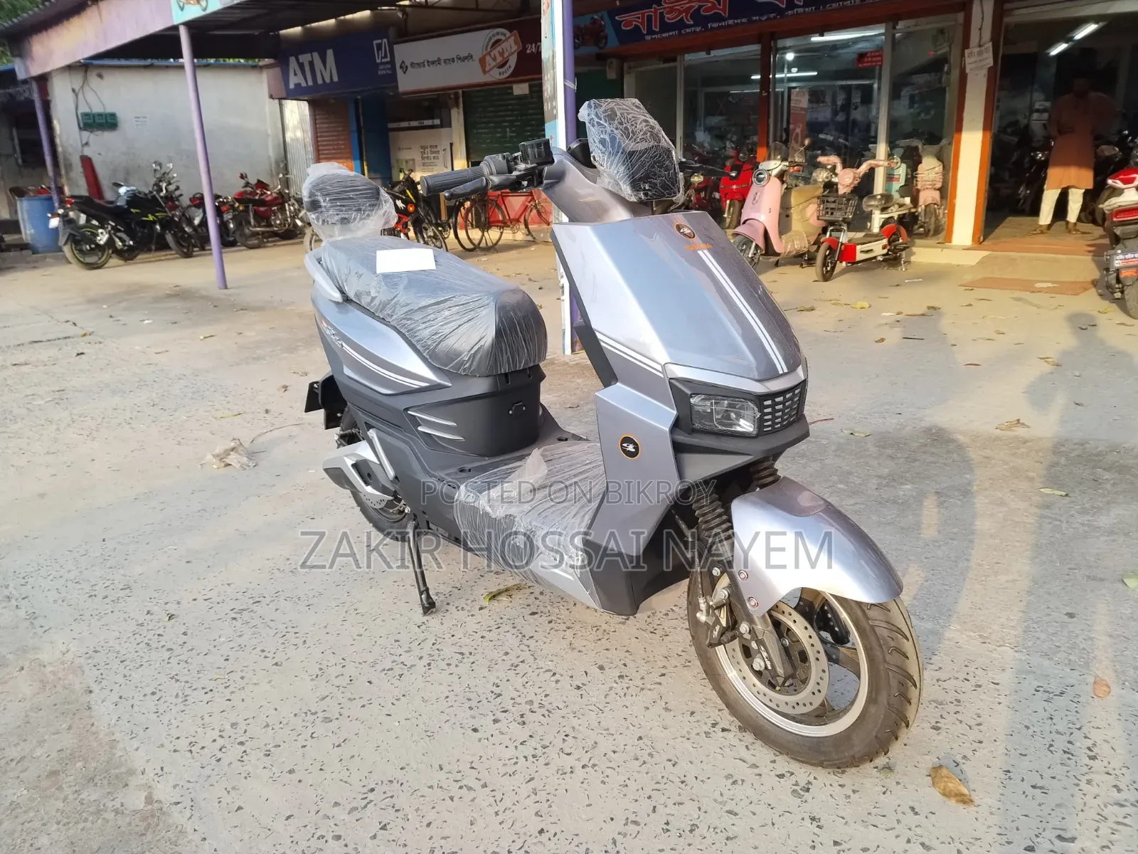 New Motorcycle 2026
