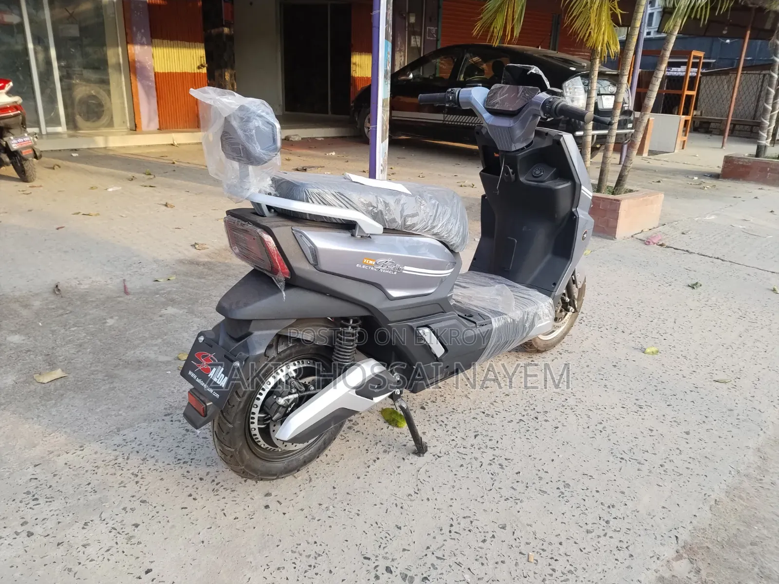 New Motorcycle 2026