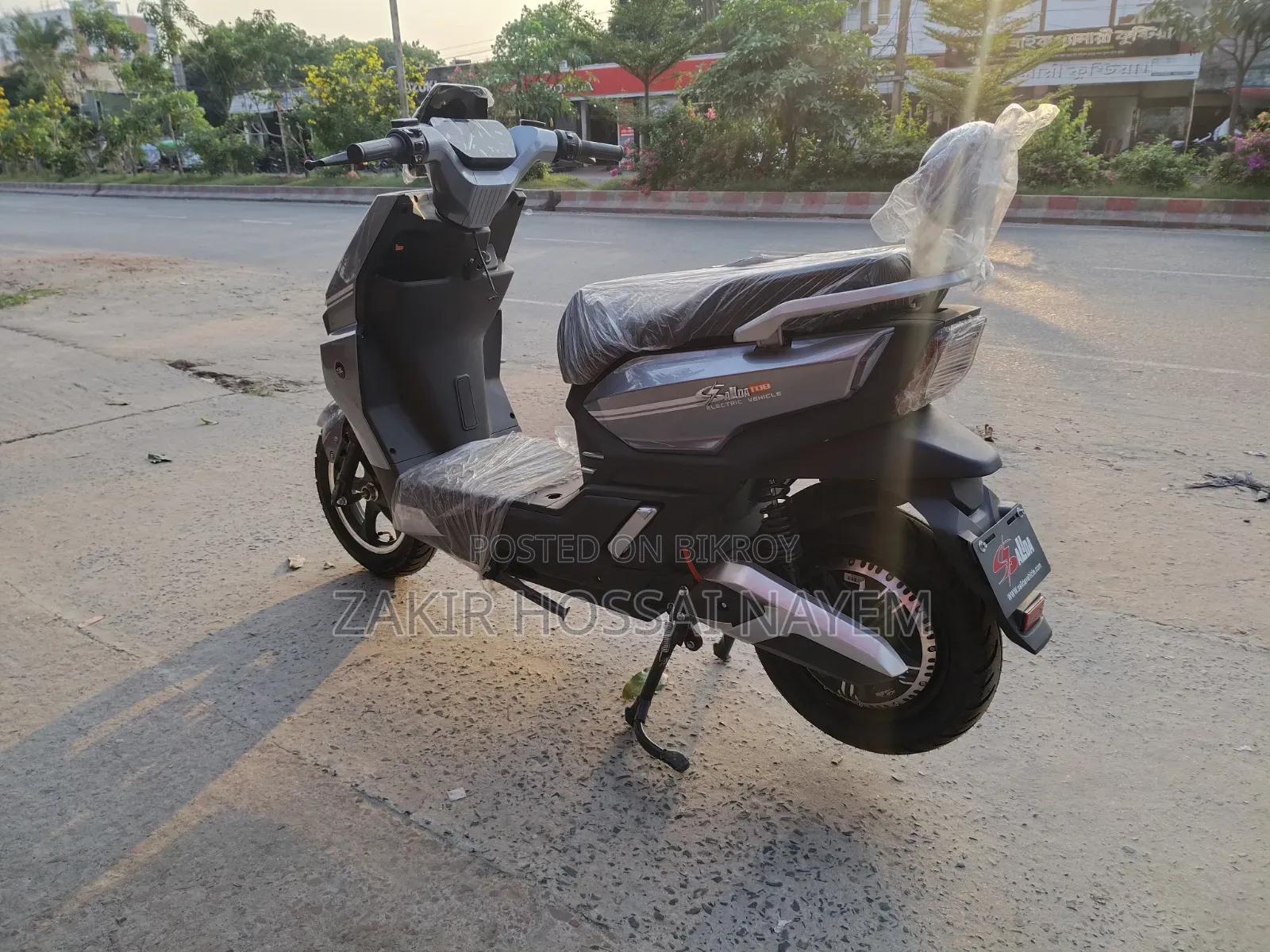 New Motorcycle 2026
