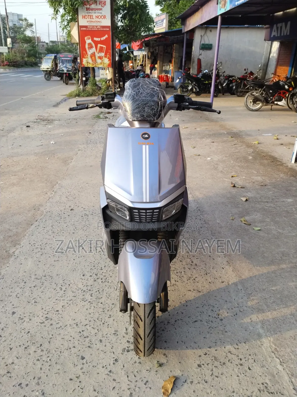 New Motorcycle 2026