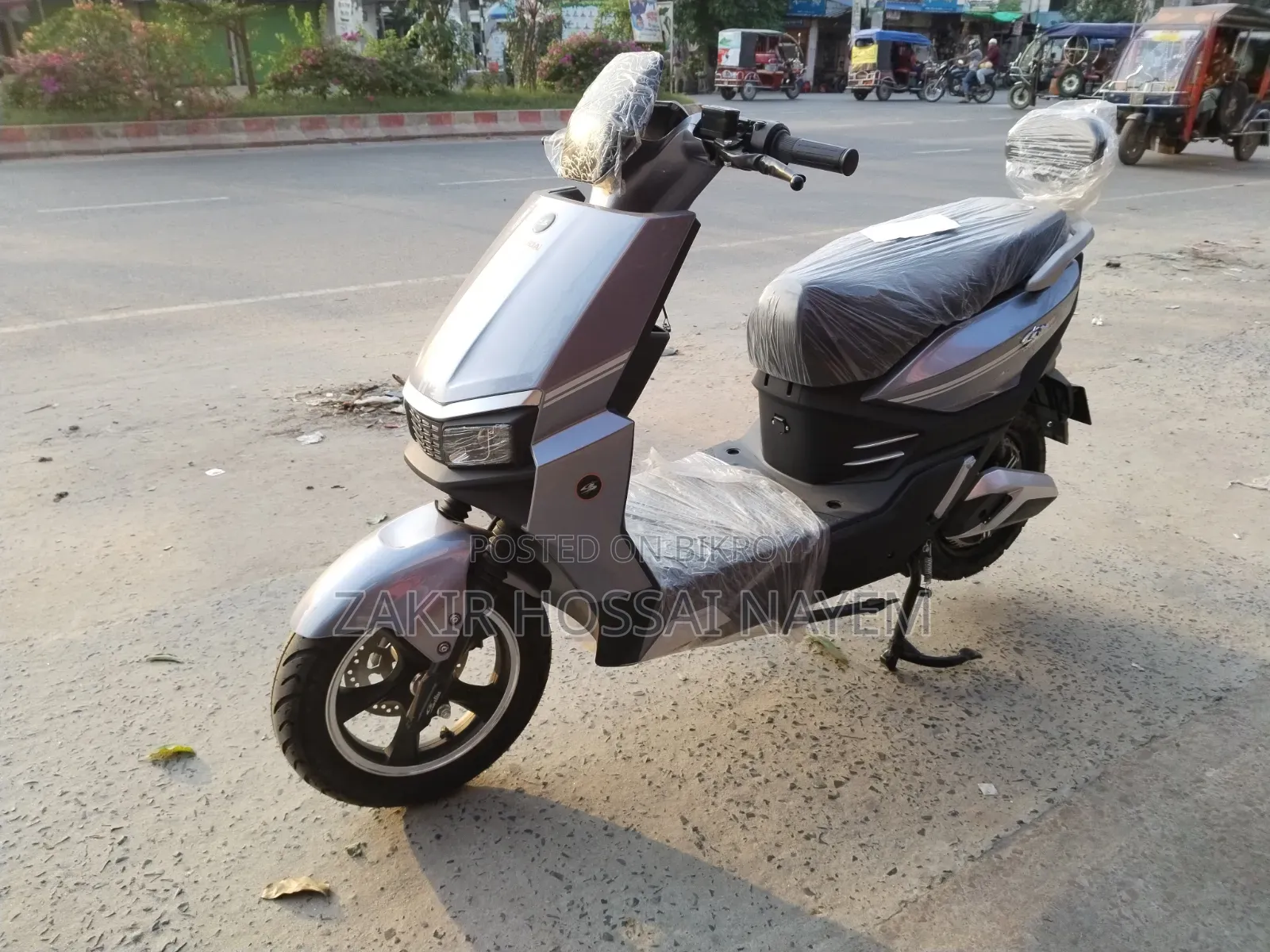 New Motorcycle 2026
