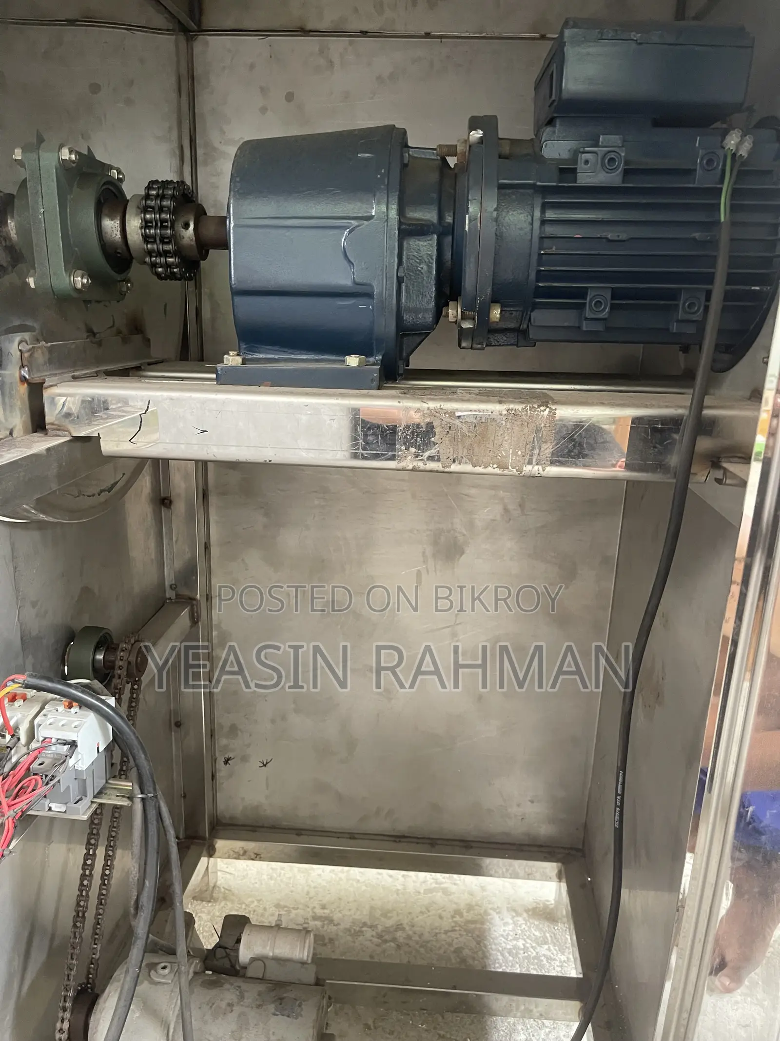 Detergent Mixer Machine, used only 8 times.