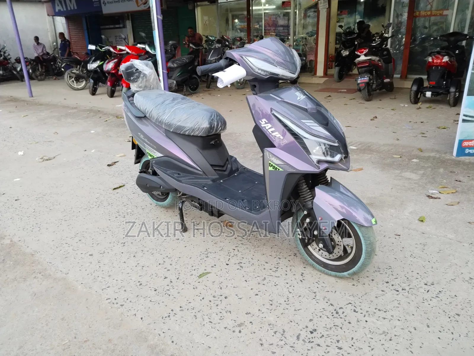 New Motorcycle 2026