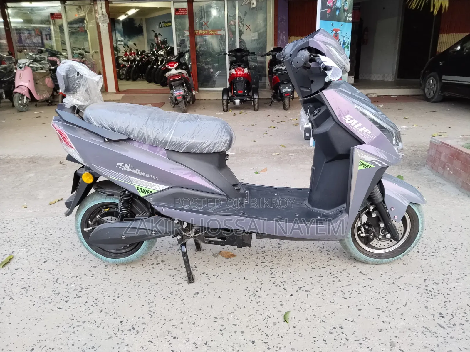 New Motorcycle 2026
