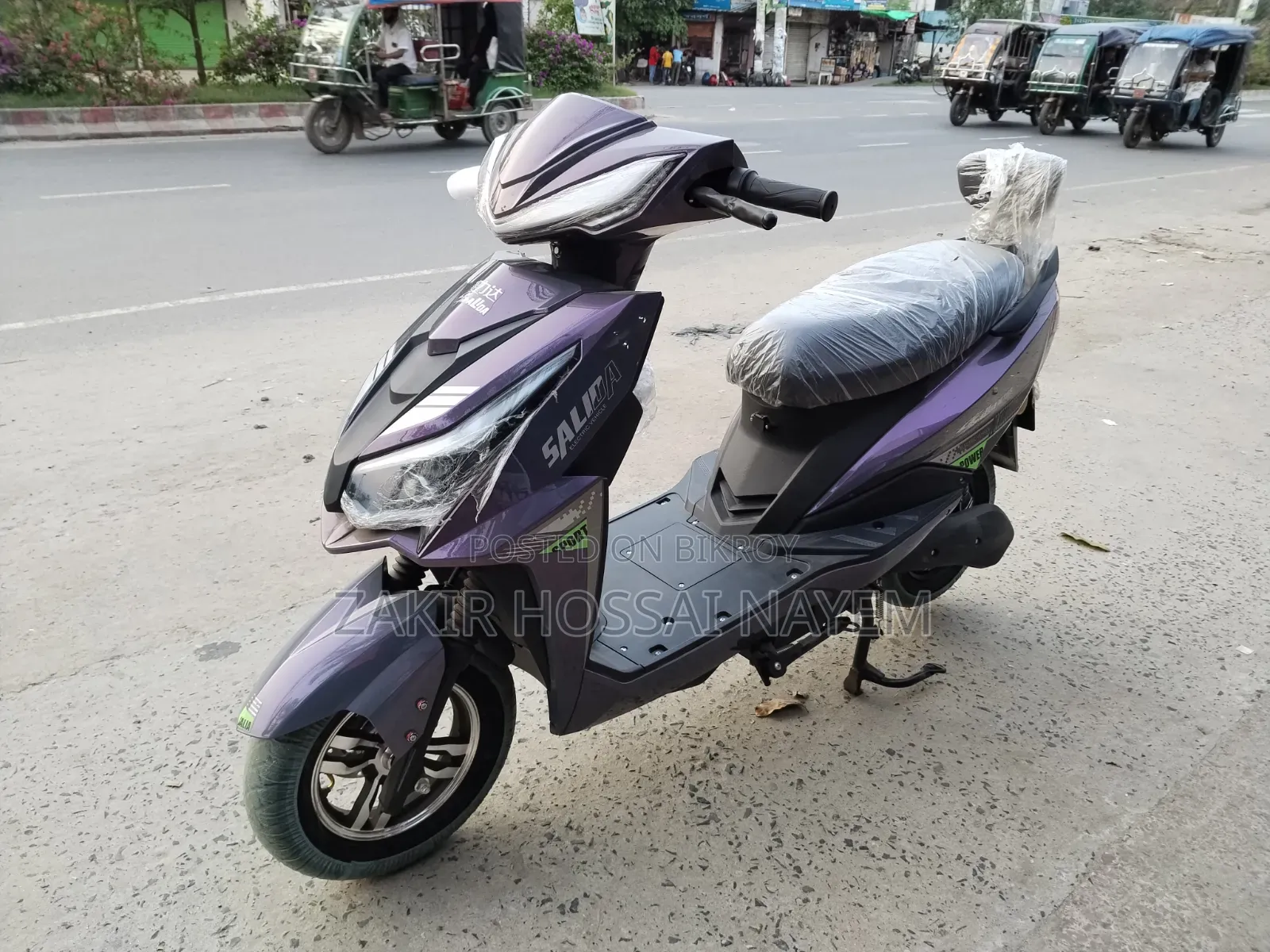 New Motorcycle 2026
