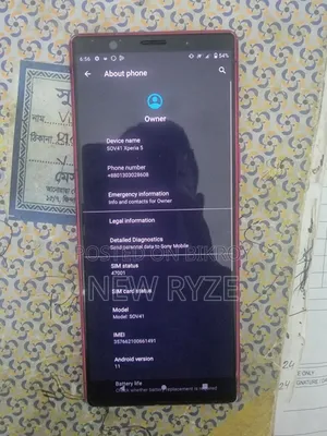 Sony Xperia 5 128 GB Purple