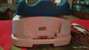 Aerobic Vitalizer and Foot Massager (Chi Machine) in like-new working condition.