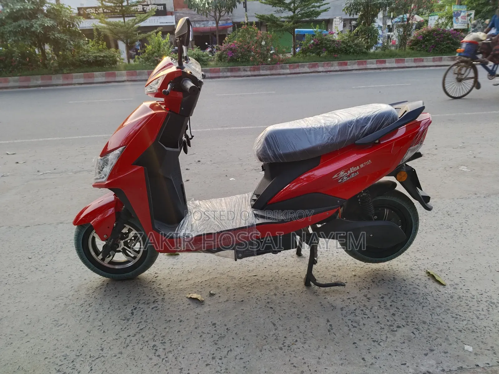 New Motorcycle 2026 Red