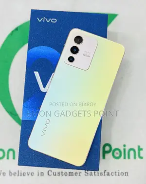 Vivo V23 5G 128 GB Gold