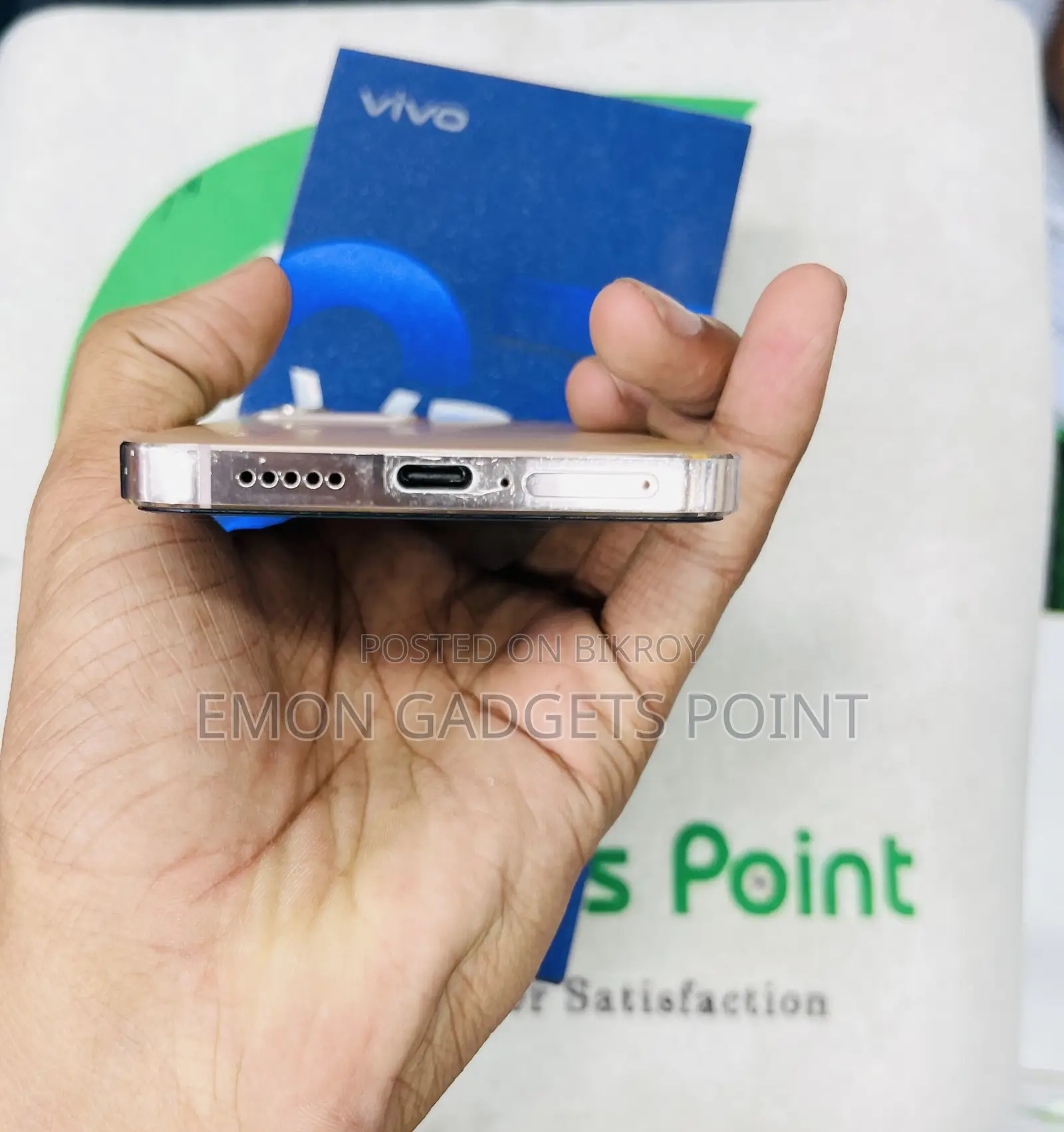 Vivo V23 5G 128 GB Gold