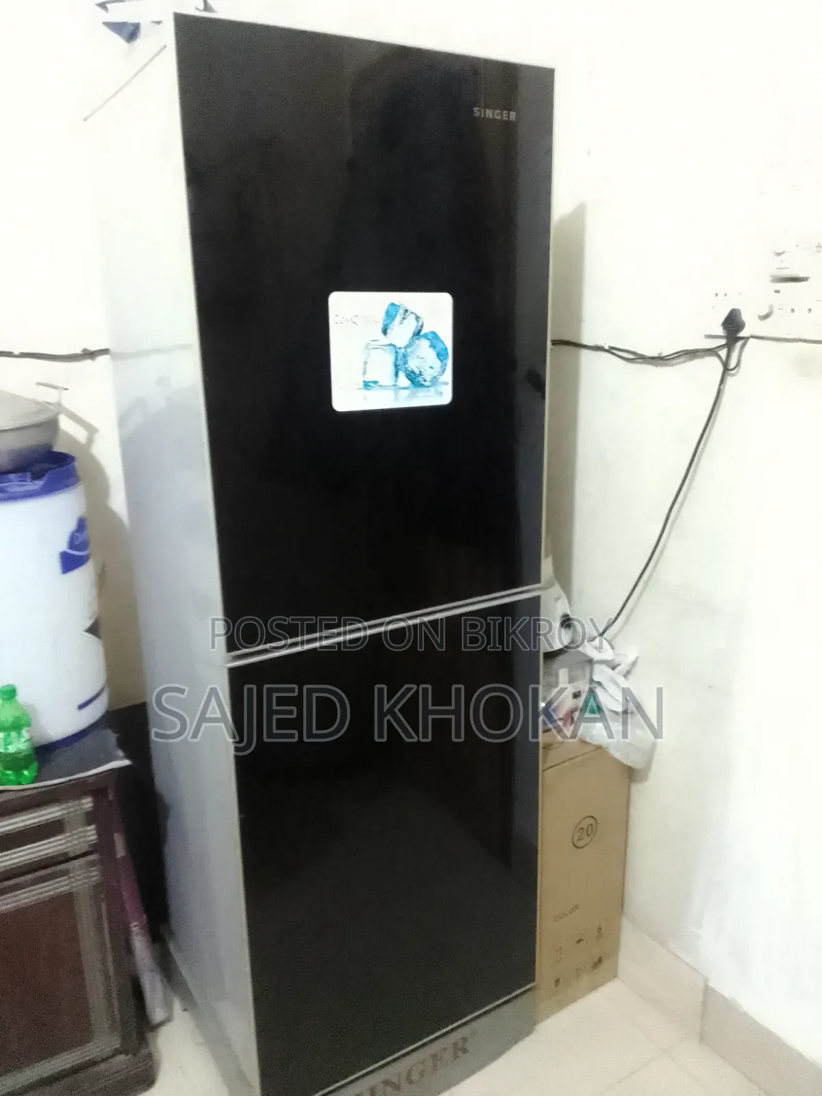 Refrigerator