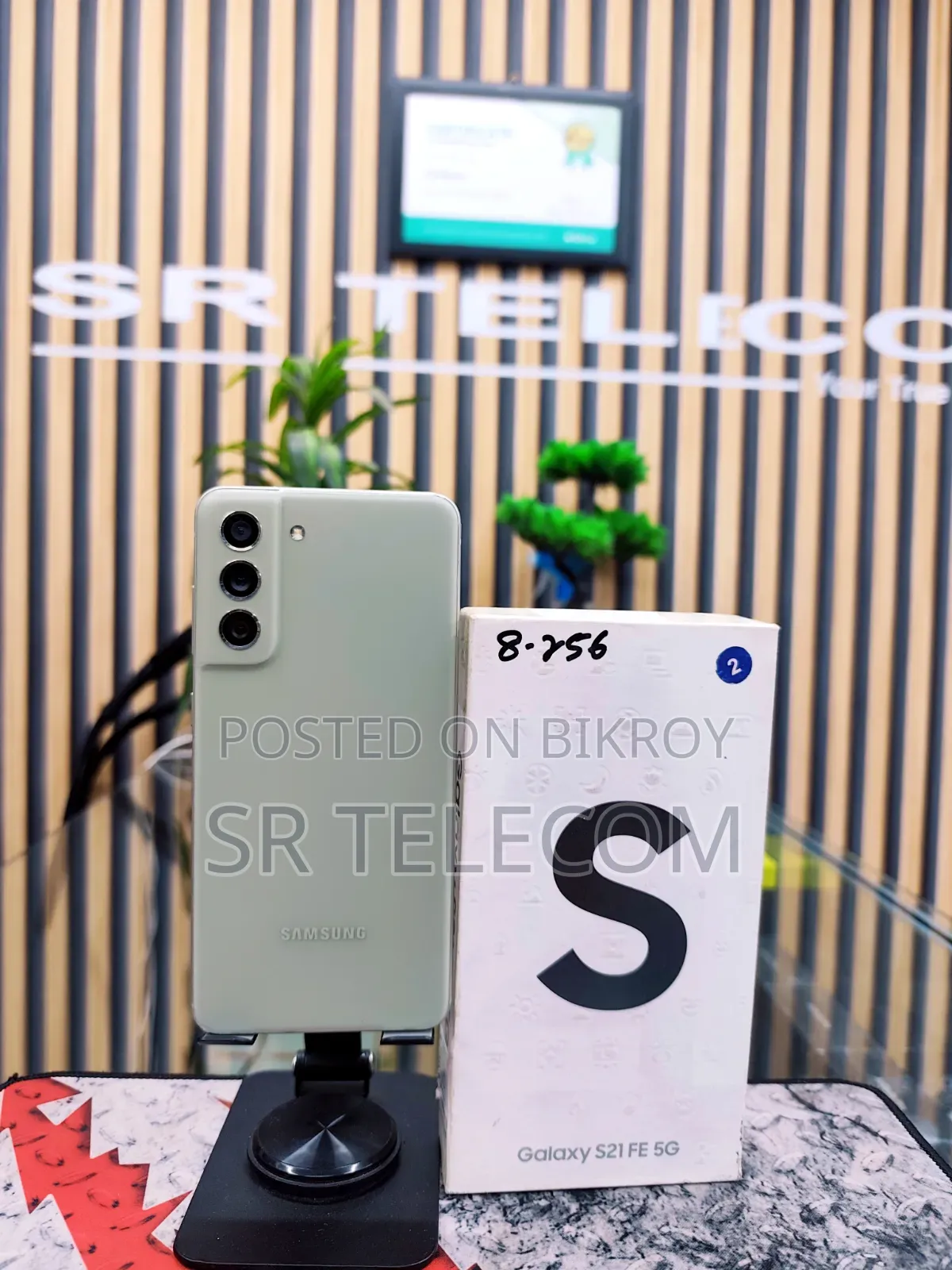 Samsung Galaxy S21 FE 5G 256 GB Green