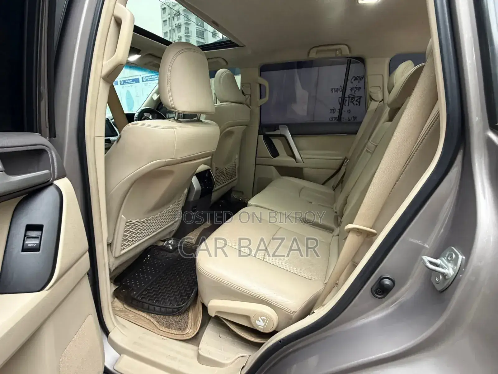 Toyota Land Cruiser Prado 2.7 2018 Brown
