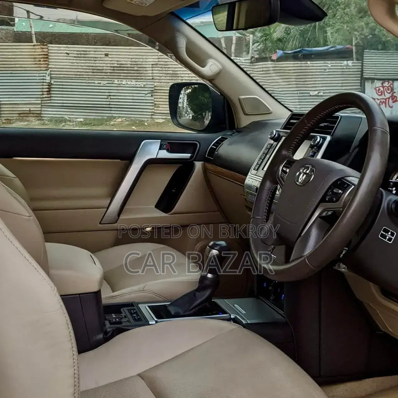Toyota Land Cruiser Prado 2.7 2018 Brown