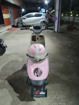 New Motorcycle 2026 Pink