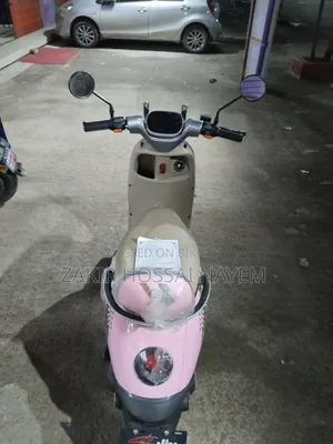 New Motorcycle 2026 Pink