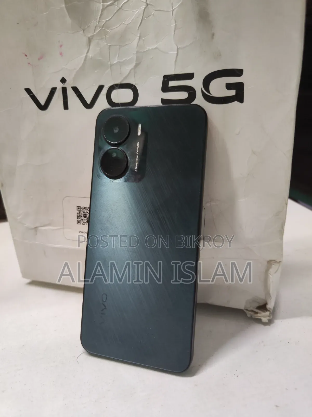 Vivo Y16 64 GB Bronze
