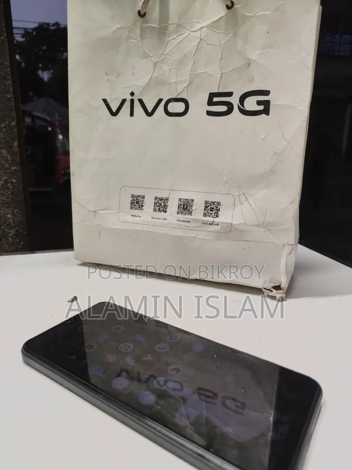 Vivo Y16 64 GB Bronze
