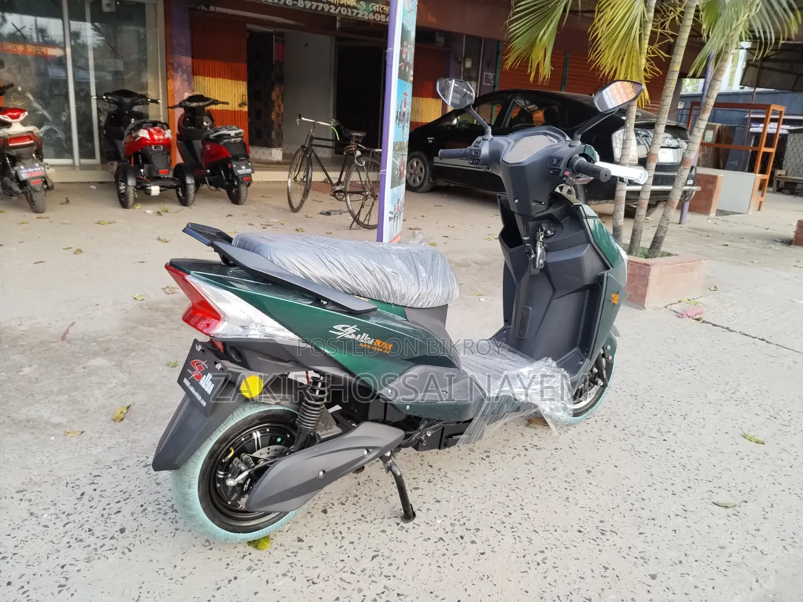 New Motorcycle 2026 Green
