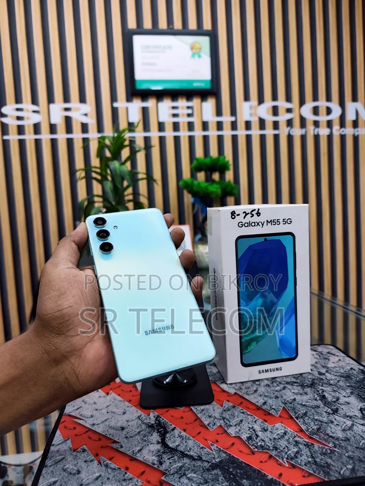 Samsung Galaxy M55 256 GB Green