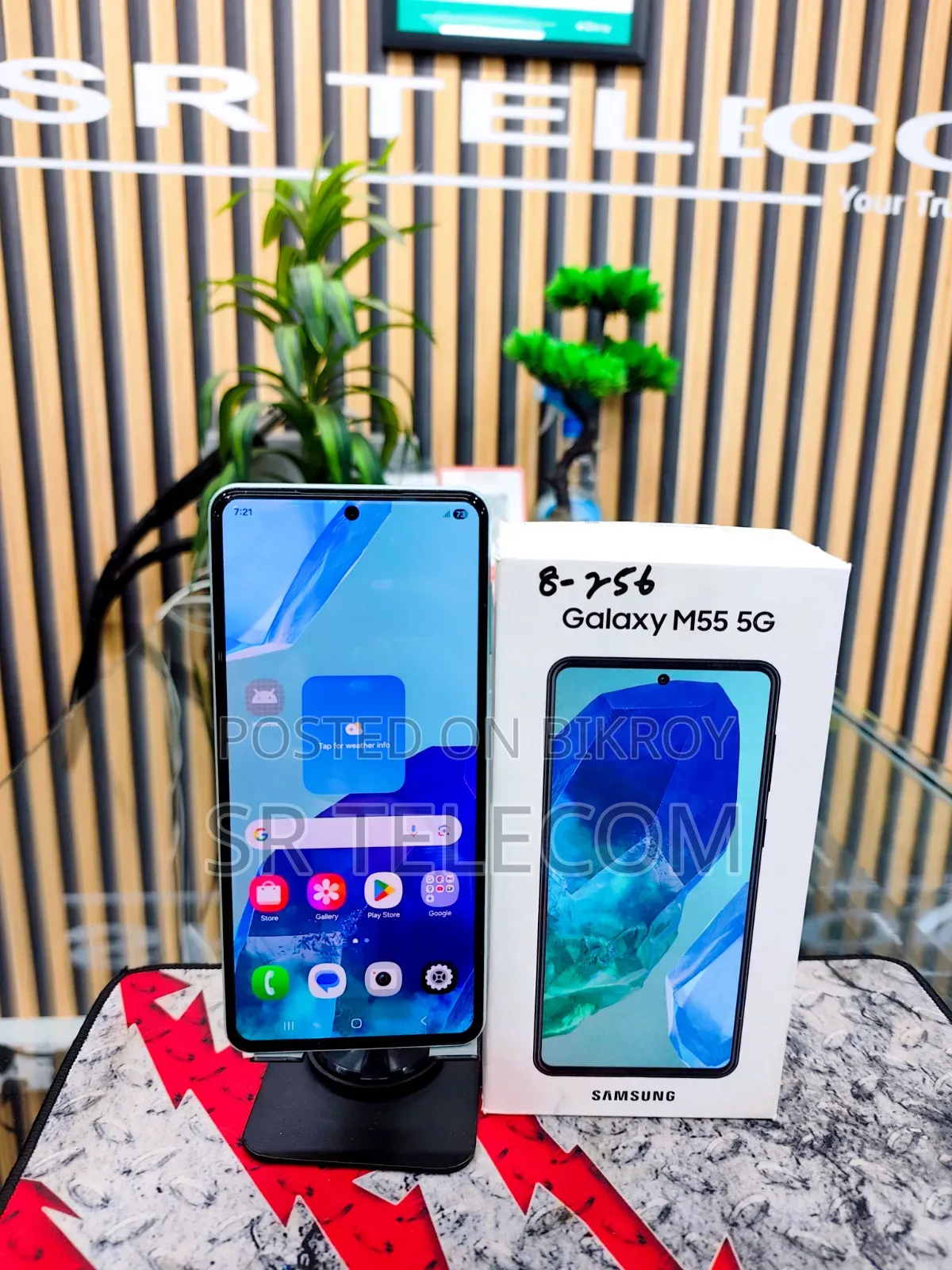 Samsung Galaxy M55 256 GB Green