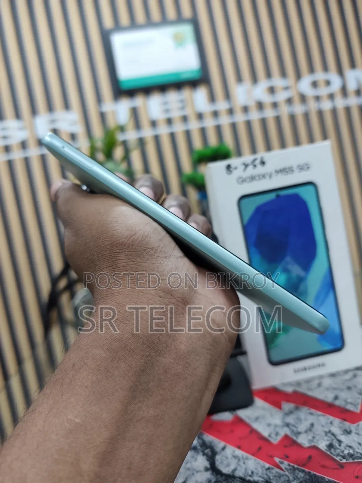 Samsung Galaxy M55 256 GB Green