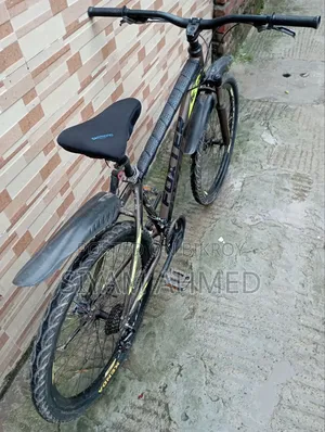 Foxter 6.2 Aluminium Body
