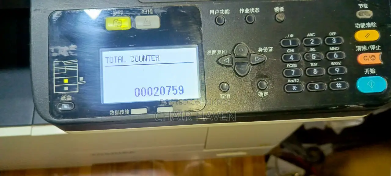 Toshiba 2323am Best Duplex With Wi-Fi Photocopy Machine