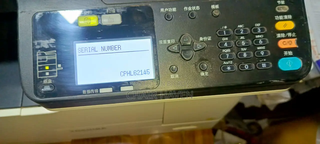 Toshiba 2323am Best Duplex With Wi-Fi Photocopy Machine