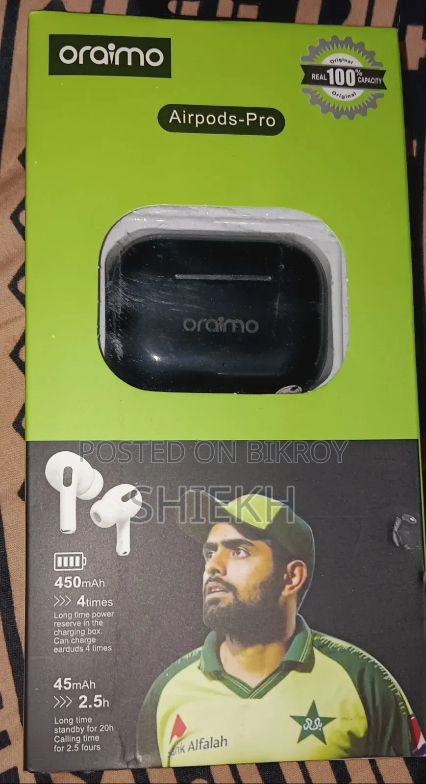 Very high quality earbuds