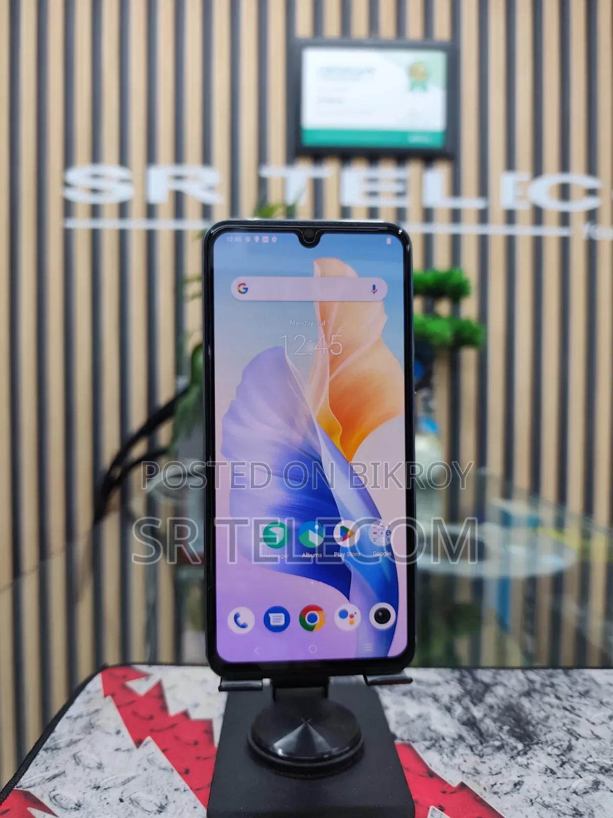 Vivo Y75 128 GB