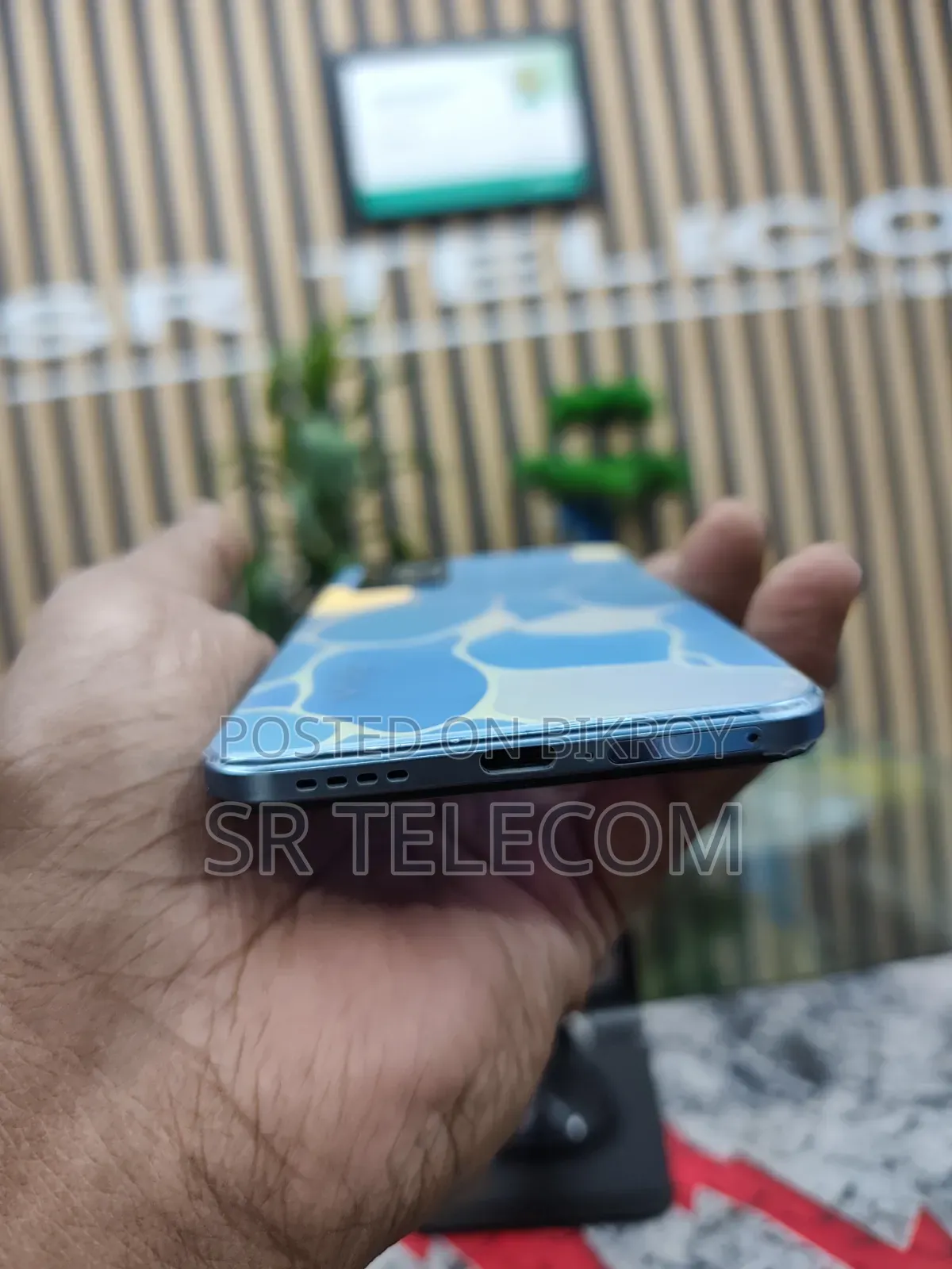 Vivo Y75 128 GB