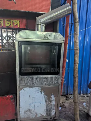 2 Chicken Grill and Chop Making Machines for Sale (Currently in use)