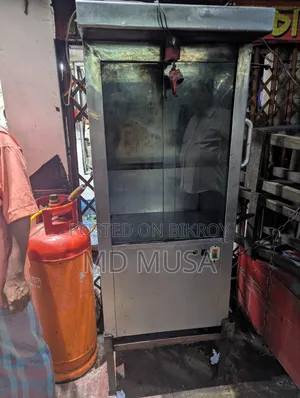 চিকেন গ্রিল ও চপ তৈরী মেশিন ২ টি বিক্রয় করা হবে। ( বর্তমানে ব্যবহৃত)