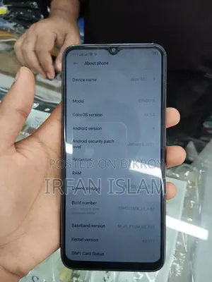 Oppo A31 128 GB Blue