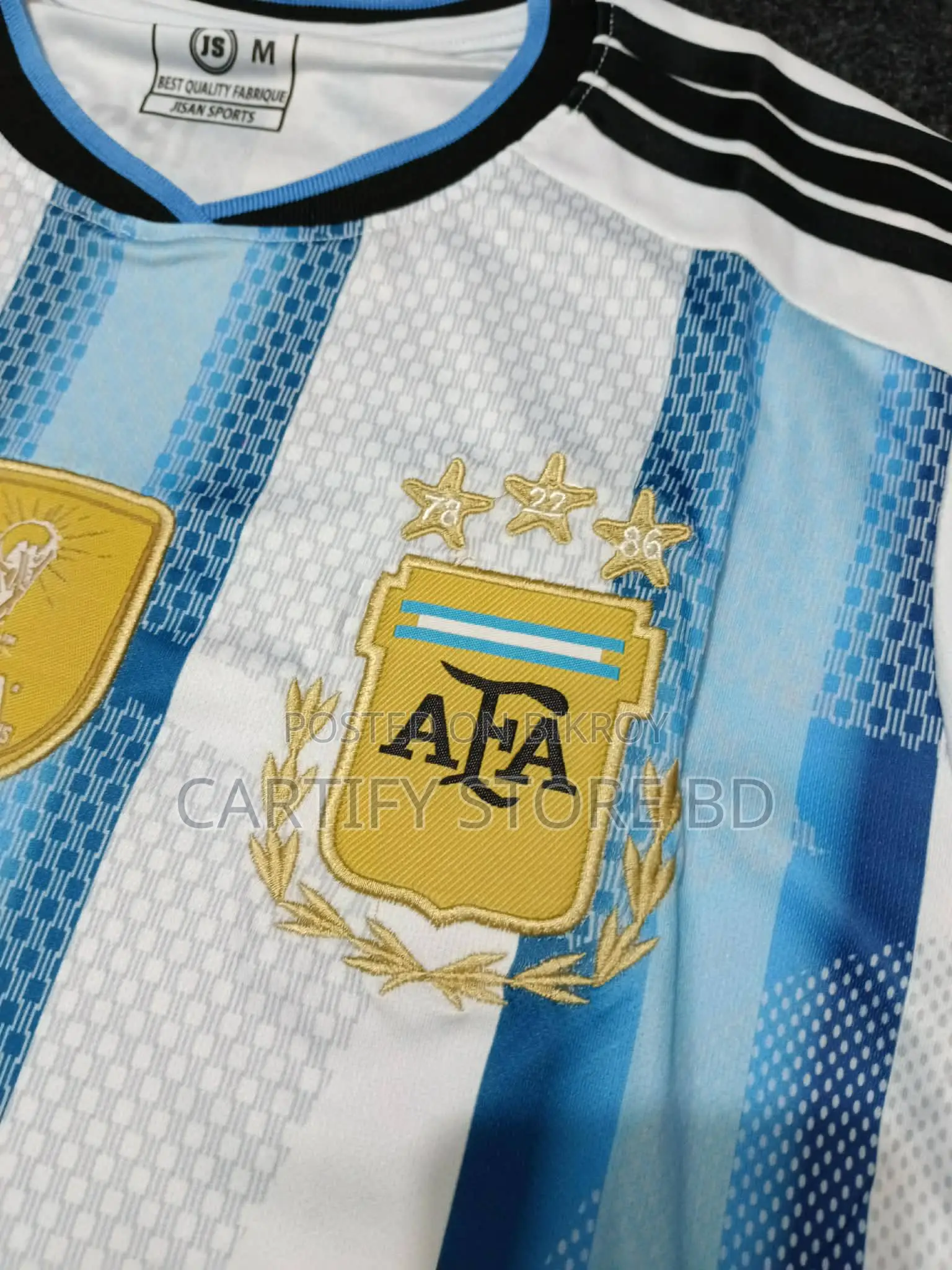 Argentina World Cup Jersey