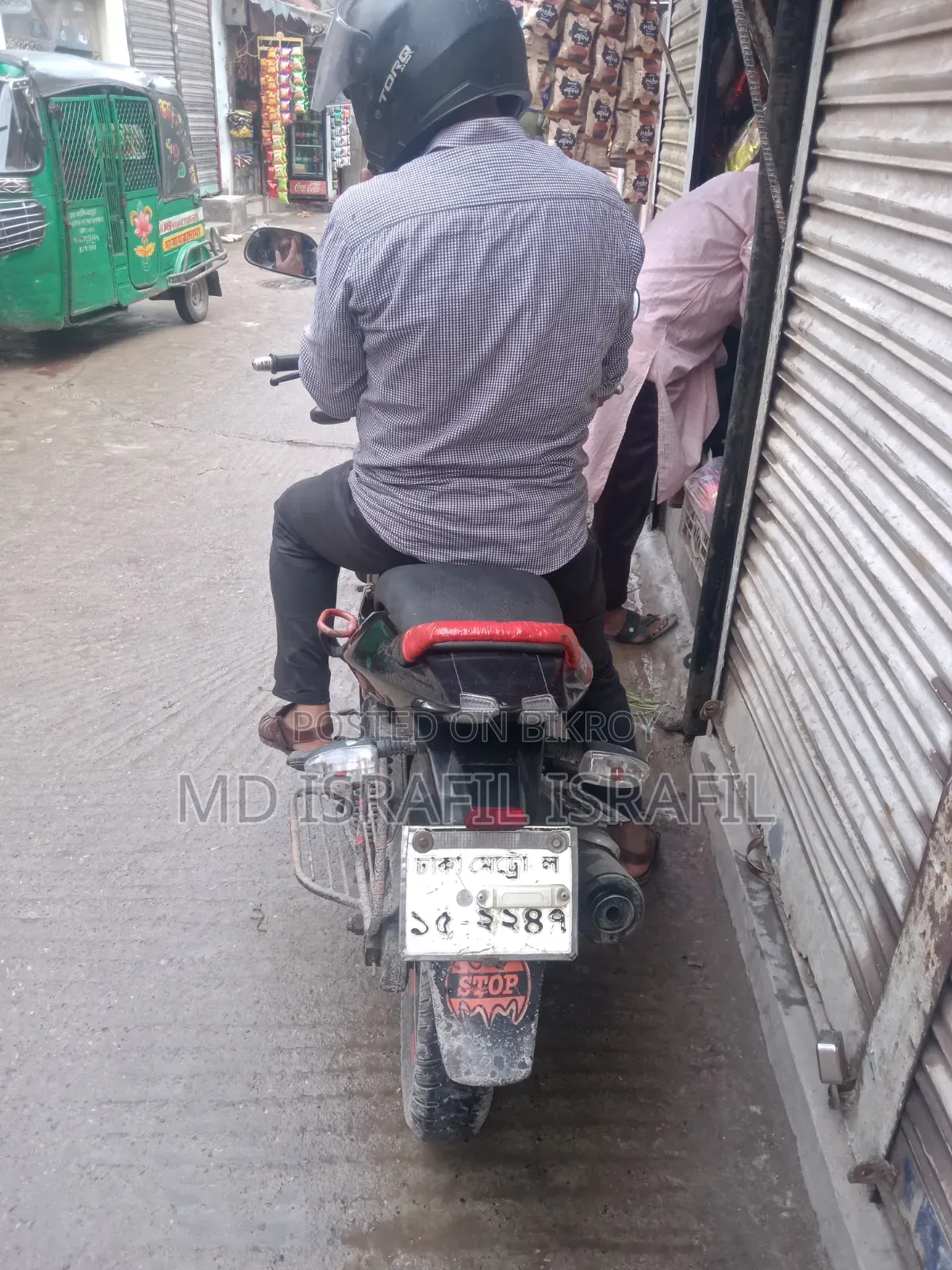 Bajaj Pulsar 150 2009 Red