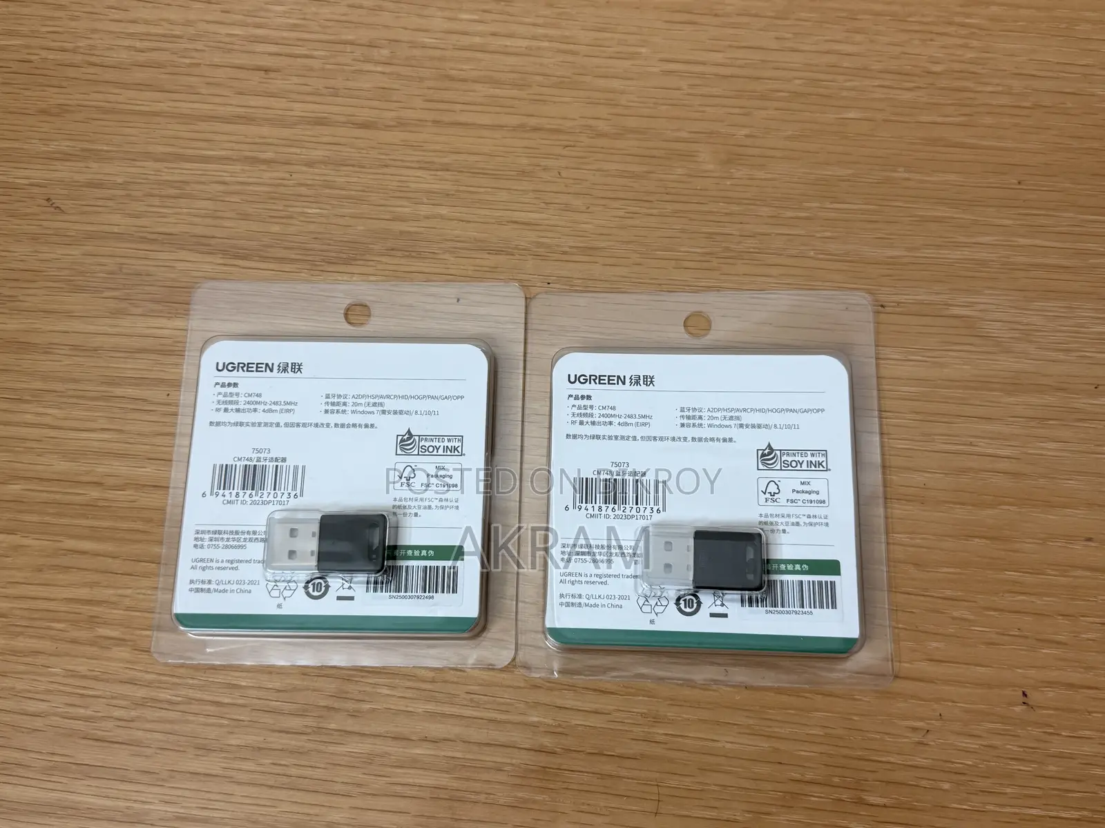 Ugreen Bluetooth 6.0 Usb Adapter