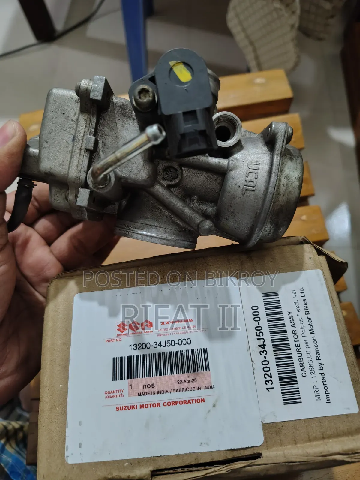 Suzuki Gixxer Carburetor
